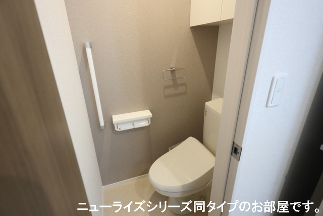 トイレ　図面と現状に相違がある場合には現状を優先