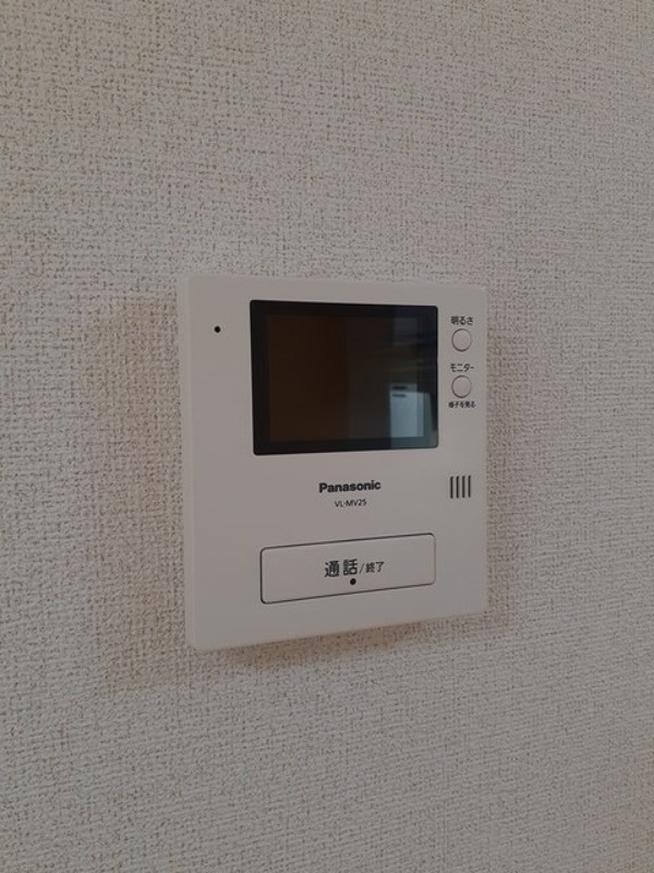 セキュリティ　図面と現状に相違がある場合には現状を優先