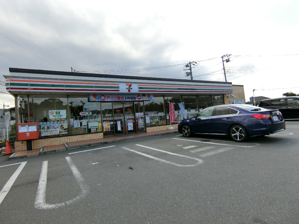 コンビニ　セブンイレブン 町田金森南店（コンビニ）まで545m