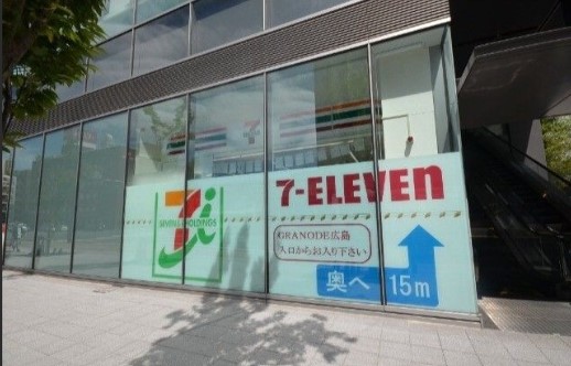 コンビニ　セブンイレブン広島二葉の里店（コンビニ）まで292m