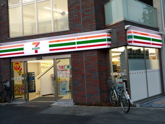 コンビニ　セブンイレブン荒川千住大橋店（コンビニ）まで400m