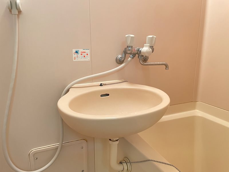 洗面設備