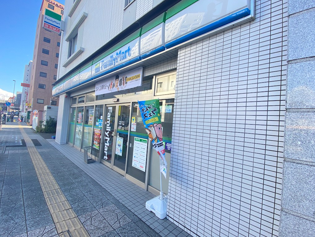 コンビニ　ファミリーマート 花京院一丁目店（コンビニ）まで324m