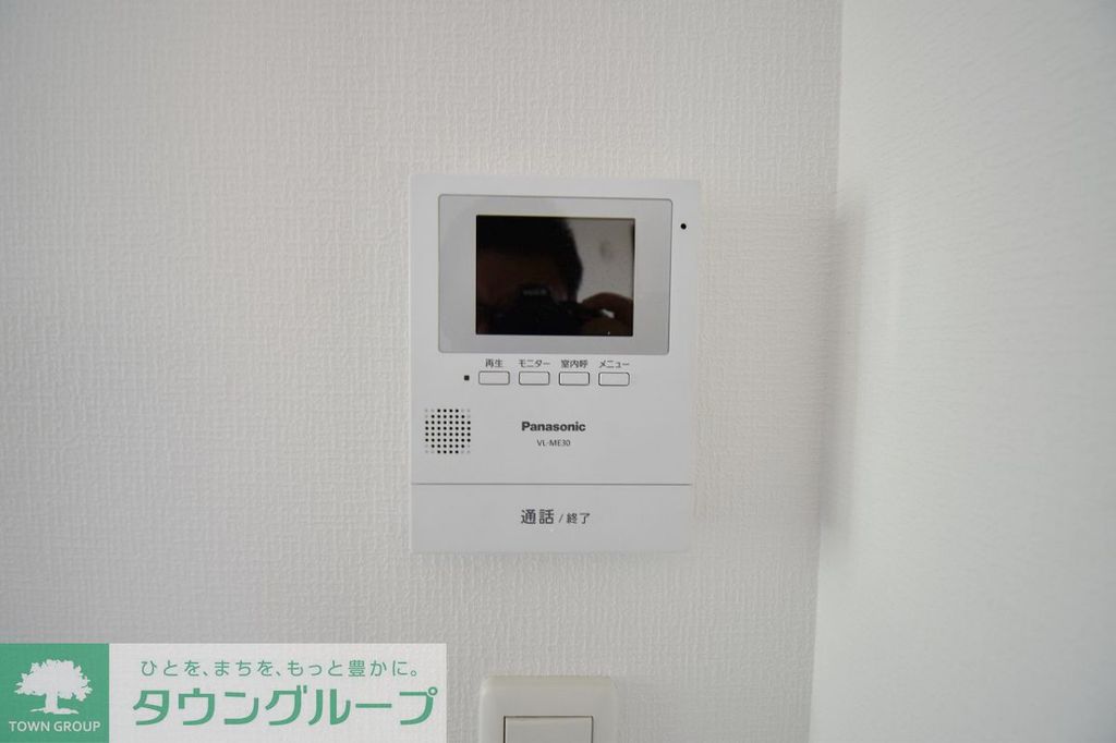 セキュリティ　設備