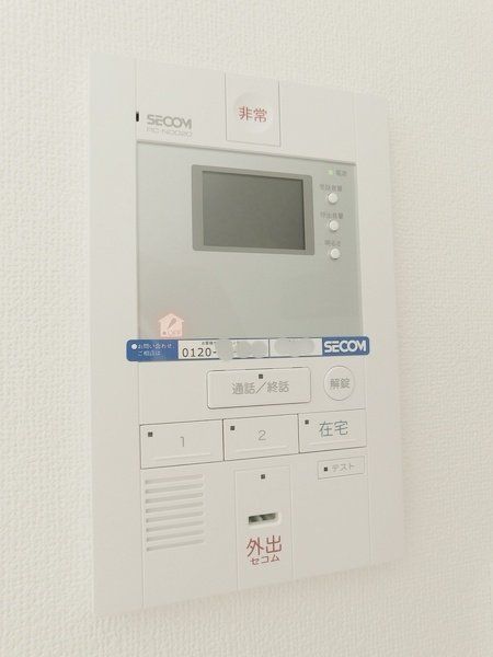 セキュリティ　ＴＶモニター付きインターホン（セコムホームセキュリティ）