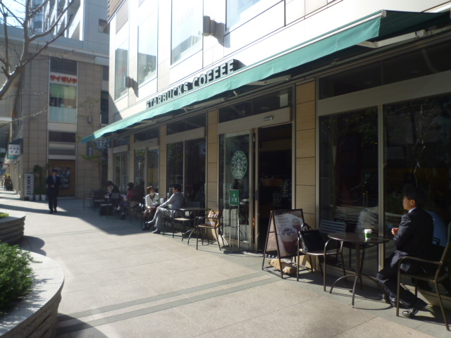 飲食店　スターバックスコーヒー白金高輪店（飲食店）まで445m
