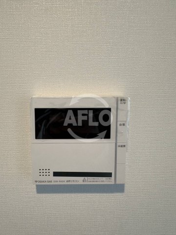 その他設備　ジオタワー新町　その他
