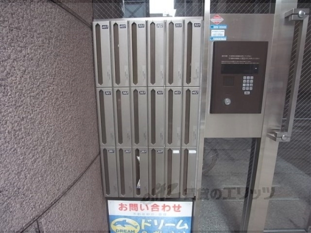 その他共有部分　集合ポスト