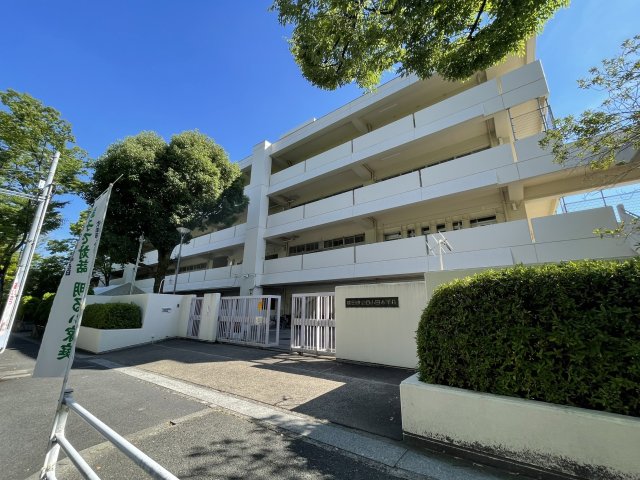 小学校　吹田市立西山田小学校（小学校）まで937m