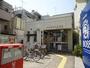 郵便局　名古屋高社郵便局（郵便局）まで986m
