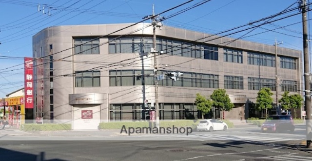 銀行　静岡銀行磐田支店（銀行）まで733m