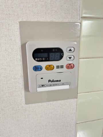 その他設備　別号室の画像です。ご参考下さい