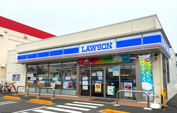 コンビニ　ローソン船橋薬円台1丁目店（コンビニ）まで332m