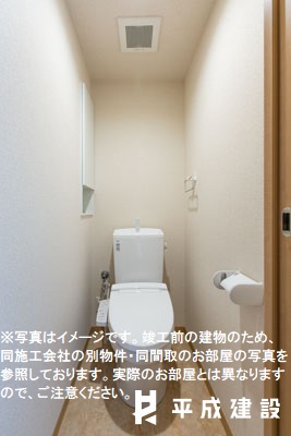 トイレ　※写真はイメージです。