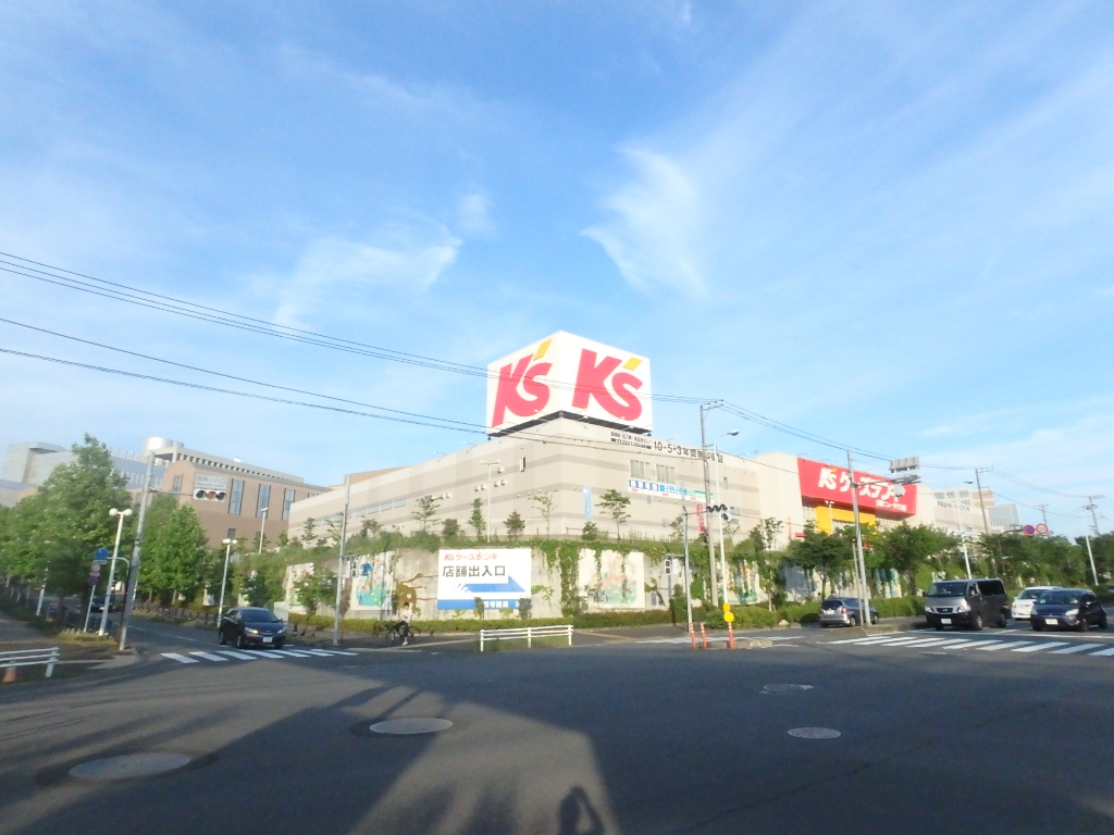 ショッピングセンター　ケーズゲンキ多摩ニュータウン店（ショッピングセンター）まで609m
