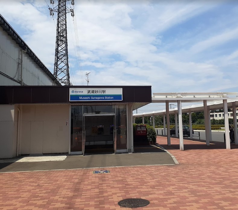 その他　武蔵砂川（その他）まで1016m