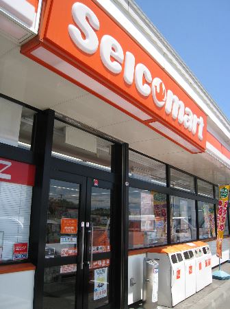 コンビニ　セイコーマート厚別中央店（コンビニ）まで444m