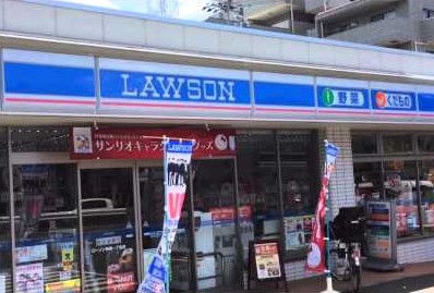 コンビニ　ローソン 駒岡一丁目店（コンビニ）まで464m