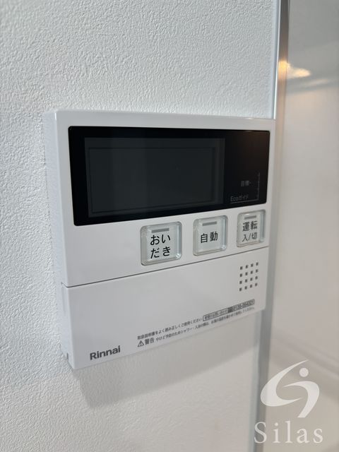 その他設備　同仕様