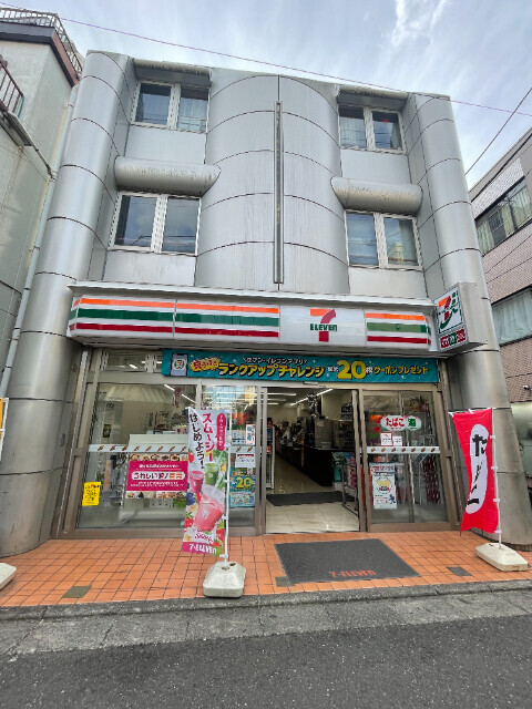 コンビニ　セブンイレブン 目黒原町1丁目店（コンビニ）まで212m