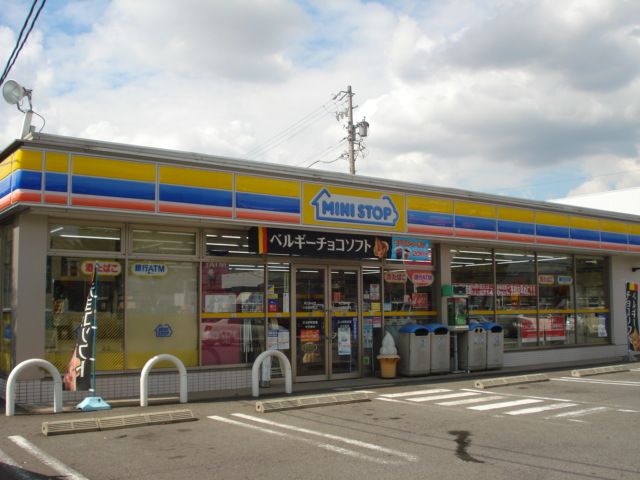 コンビニ　ミニストップ小牧原新田店（コンビニ）まで260m