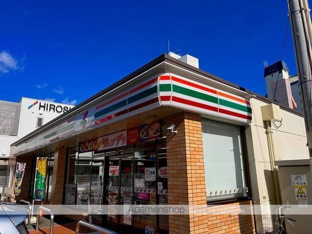 コンビニ　セブン－イレブン　広島東観音町（コンビニ）まで230m