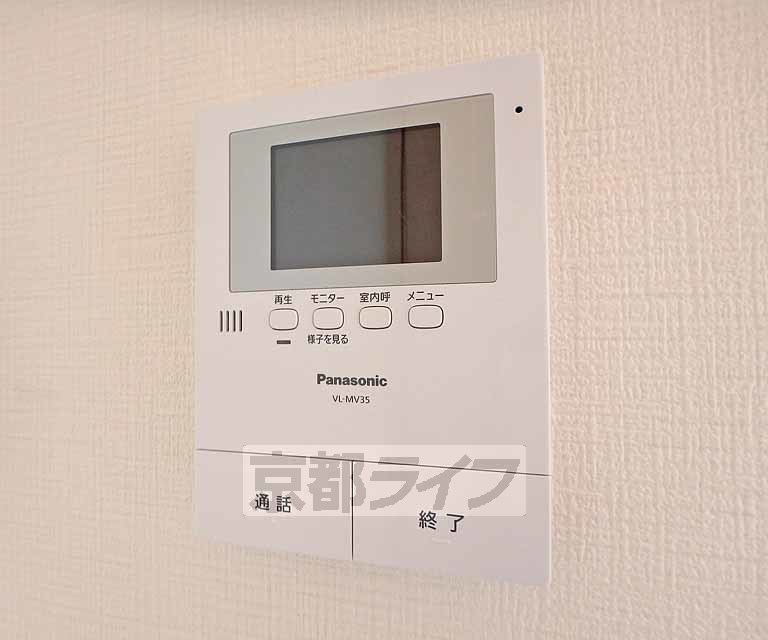セキュリティ　モニターで来客確認できるので安心です。