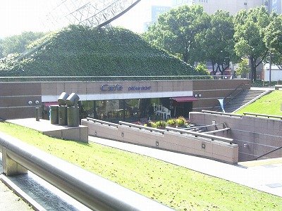 その他　久屋大通公園（その他）まで304m