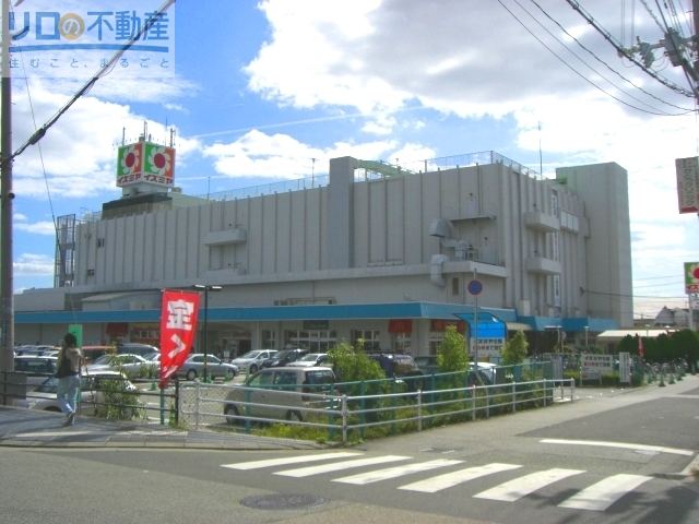 スーパー　イズミヤ小林店（スーパー）まで723m