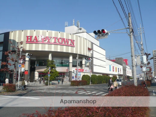 ショッピングセンター　天満屋ハピータウン岡南店（ショッピングセンター）まで587m