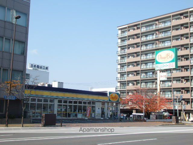 スーパー　ディナーベル（スーパー）まで233m