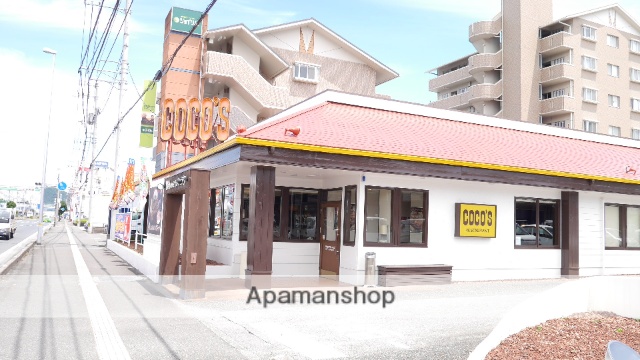 飲食店　ココス高須新町店（飲食店）まで332m
