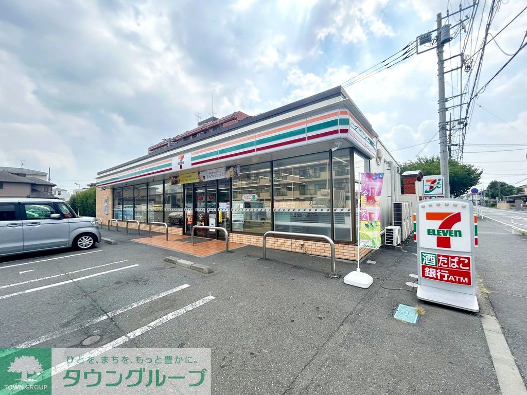 コンビニ　セブンイレブン大和上草柳7丁目店（コンビニ）まで50m