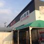 スーパー　BIG LIVE(ビッグ リブ) 小牧店（スーパー）まで346m