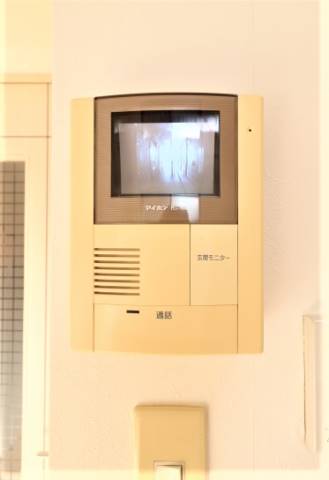セキュリティ　モニターホン来客確認