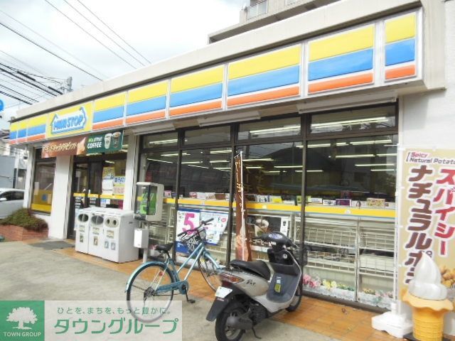 コンビニ　★ミニストップ！★（コンビニ）まで56m