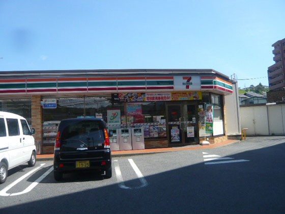 コンビニ　セブンイレブン沼田川原店（コンビニ）まで443m