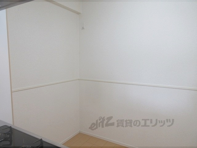 その他部屋・スペース　冷蔵庫置場