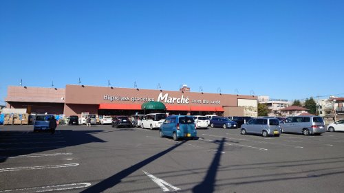 スーパー　食彩館マルシェ 小山店（スーパー）まで246m