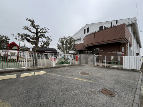 幼稚園・保育園　小山市立やはた保育所（幼稚園・保育園）まで527m