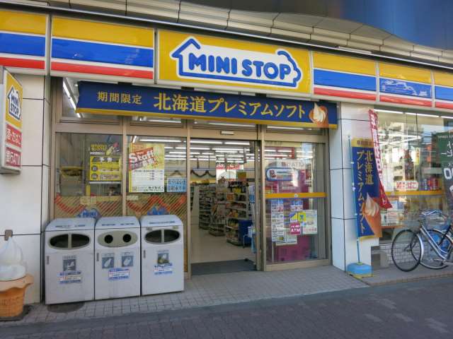 コンビニ　ミニストップ（コンビニ）まで601m