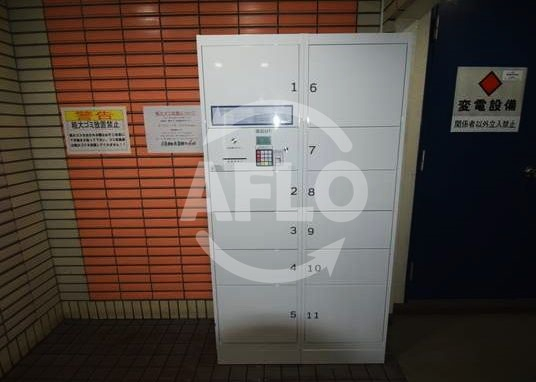 その他共有部分　パークサイド上本町駅前　宅配ＢＯＸ