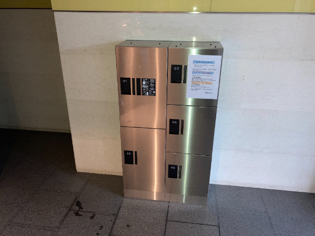 その他共有部分　宅配ボックス