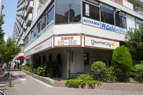 ショッピングセンター　イオン東三国店（ショッピングセンター）まで1444m