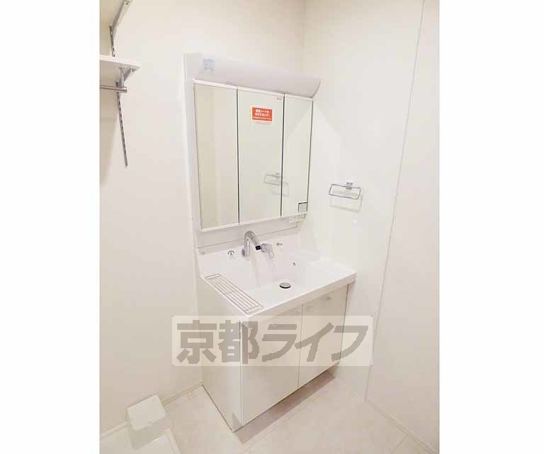洗面設備　３点セパレート