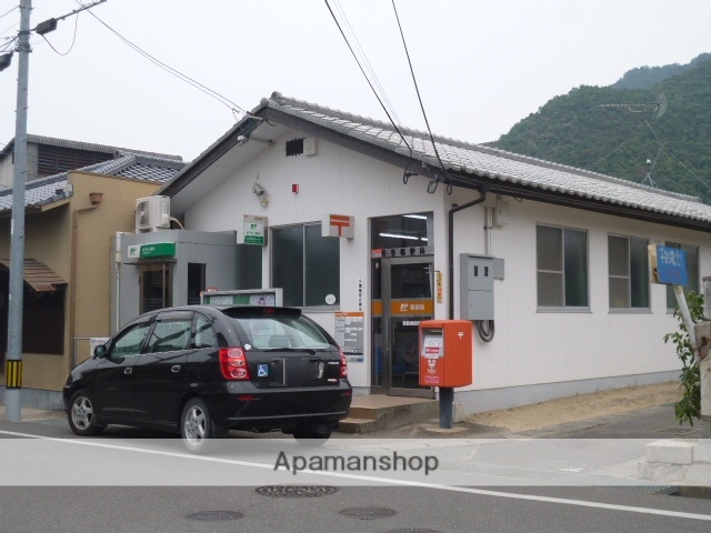郵便局　香登郵便局（郵便局）まで1400m