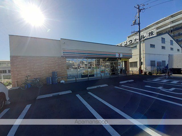 コンビニ　セブンイレブン足立江北橋東店（コンビニ）まで244m