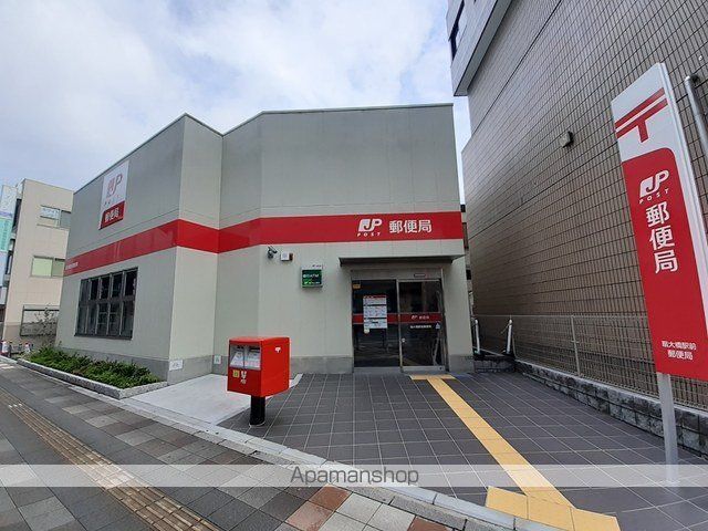郵便局　扇大橋駅前郵便局（郵便局）まで716m