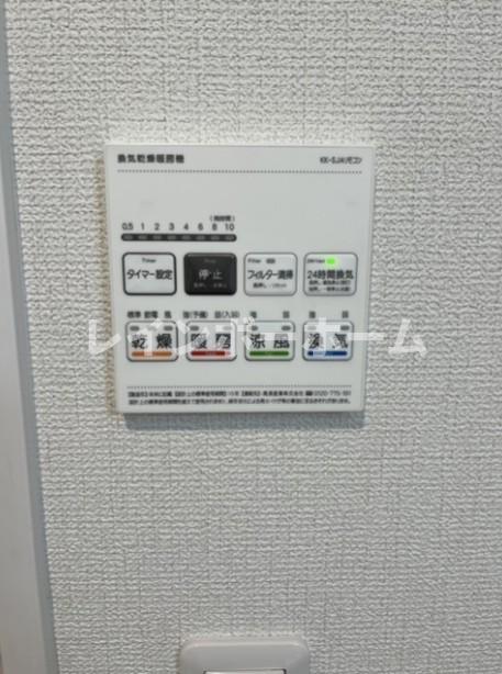 その他設備　同施工。参考写真。
