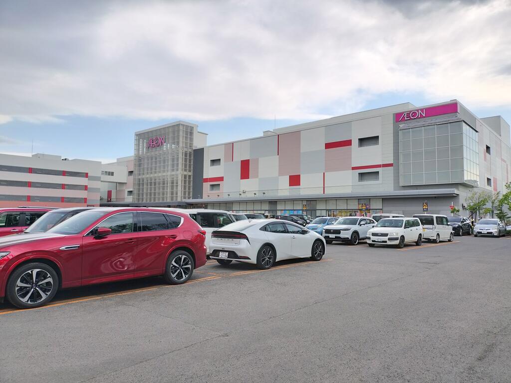 スーパー　イオン札幌元町店（スーパー）まで705m